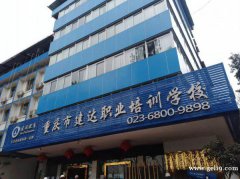 2024年考试十一大员需要哪些资料