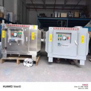 排气口灭菌过滤器 排气口灭菌装置